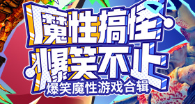 董璇张维伊婚后一年都在谈恋爱